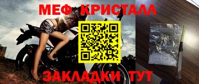 кокс Рязань