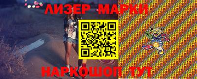 кокс Рязань
