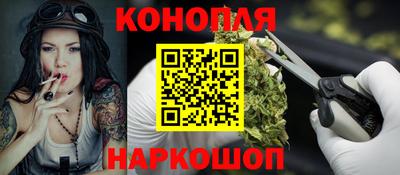 наркотики Рузаевка