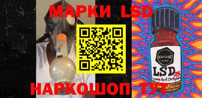 кокс Рязань