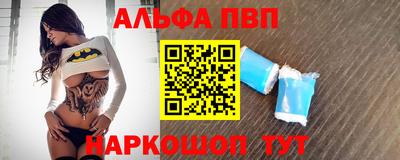 кокс Рязань