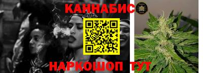 кокс Рязань