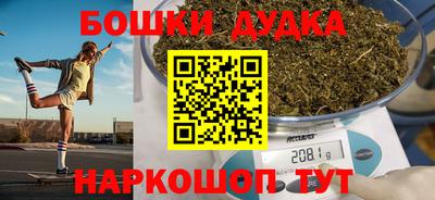 наркотики Рузаевка