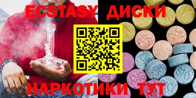 кокс Рязань