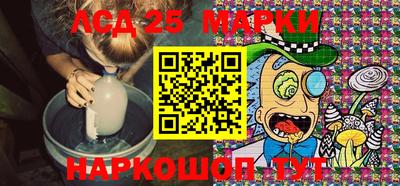 кокс Рязань