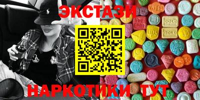 кокс Рязань