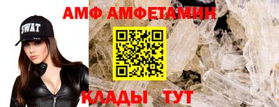 кокс Рязань