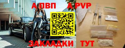 кокс Рязань