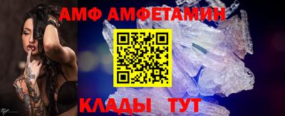 кокс Рязань