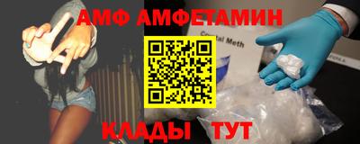кокс Рязань