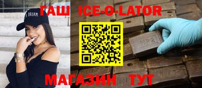 кокс Рязань