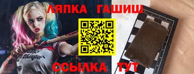 кокс Рязань