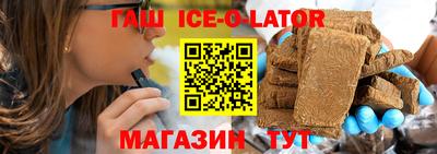 кокс Рязань