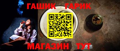 наркотики Рузаевка